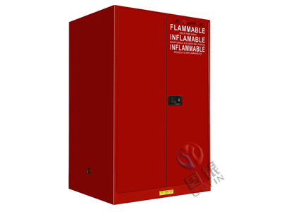 固银可燃液体储存90加仑安全柜化学品安全柜防火柜防爆柜危险品柜